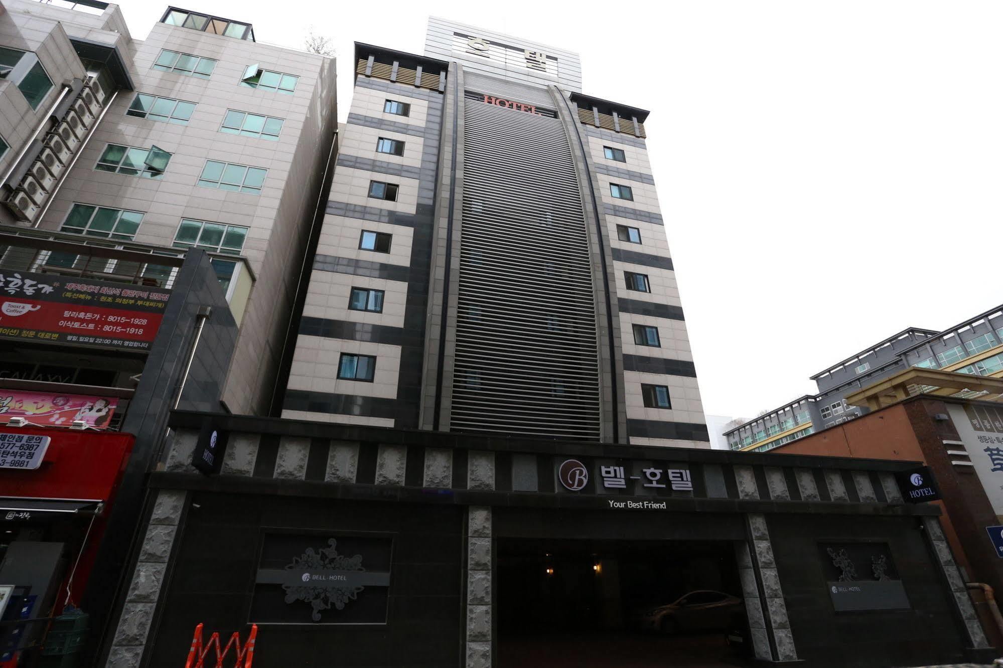 Bell Hotel Hwaseong Esterno foto