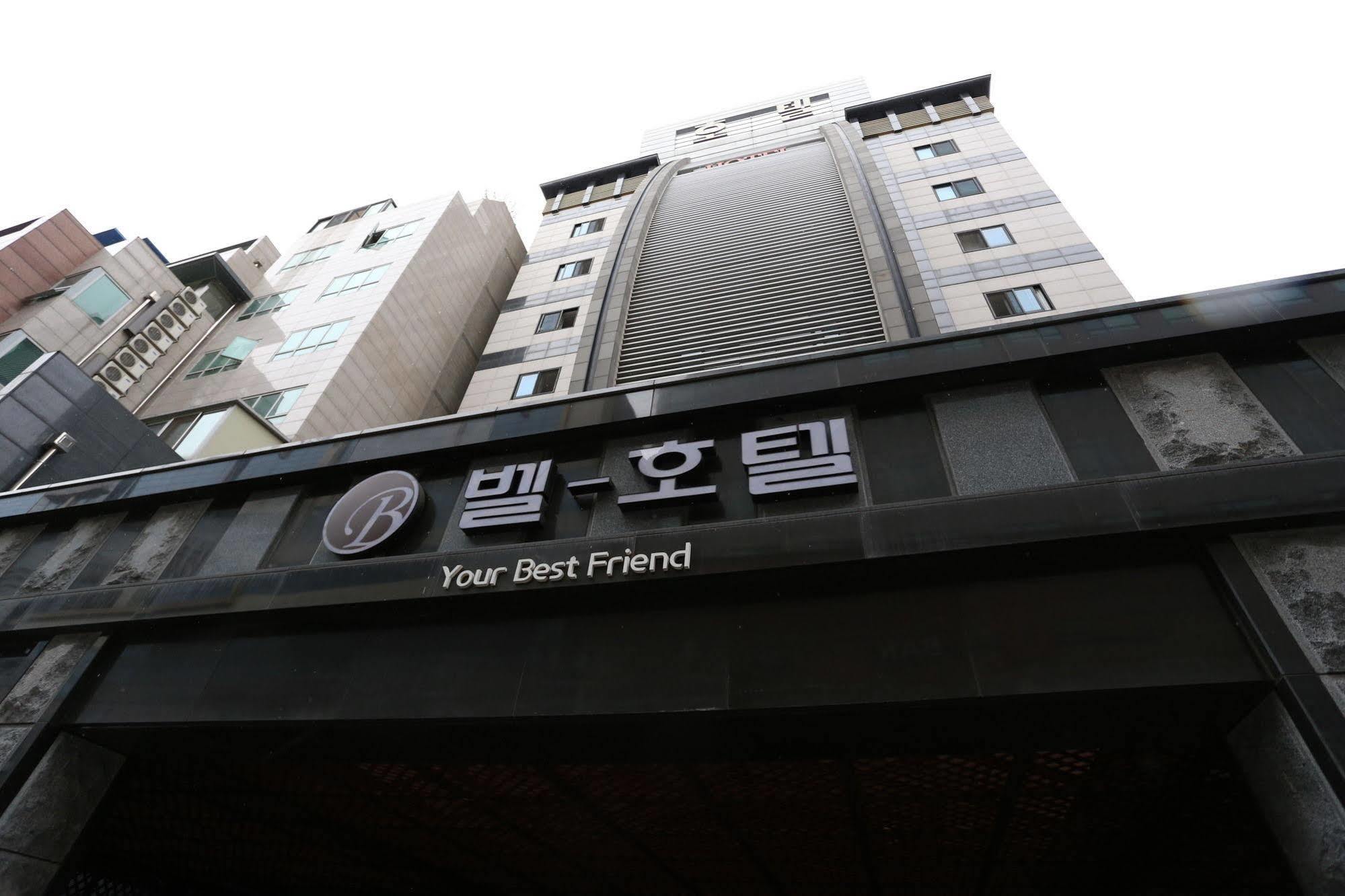 Bell Hotel Hwaseong Esterno foto